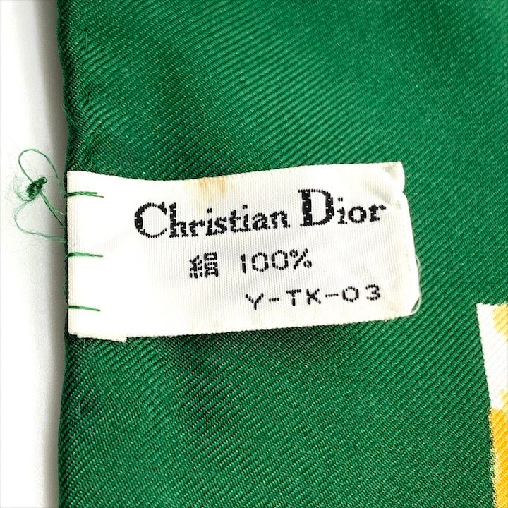 Dior Trotter Pattern Silk Scarf Orange Green — view 5