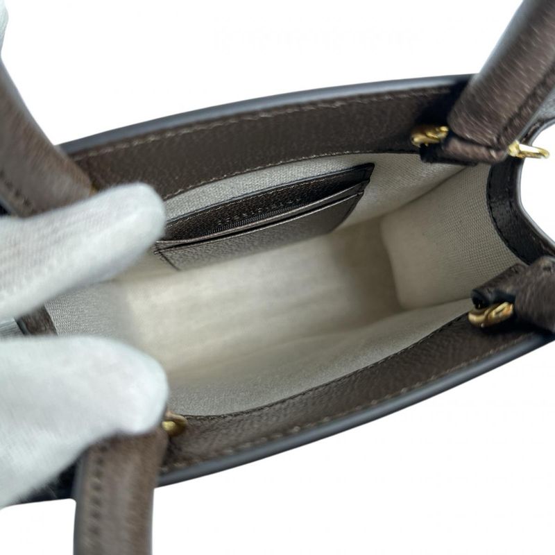 Gucci GG Supreme Shoulder Bag Ophidia Beige — view 9