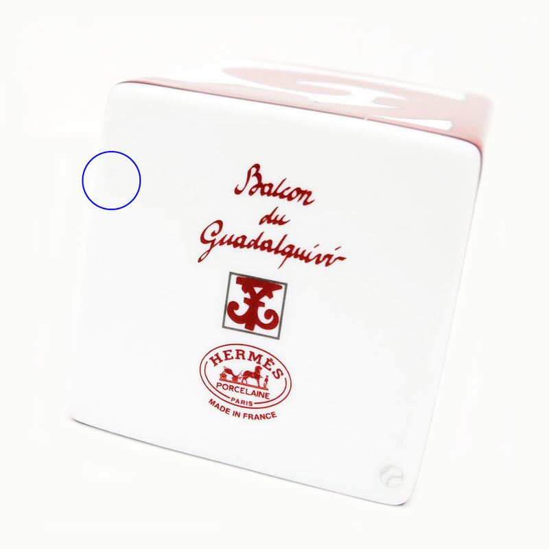 Hermes Small Box Gadalquivir White Red Pottery Accessories — view 8