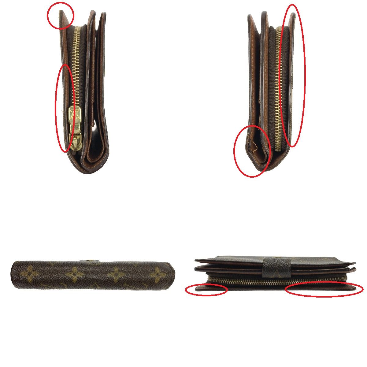 Louis Vuitton Porte Papier Zip Monogram Bifold Wallet — view 3