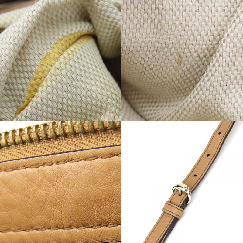 Gucci Handbag Soho Interlocking Tassel Leather Beige Gold Hardware 2-Way — view 8
