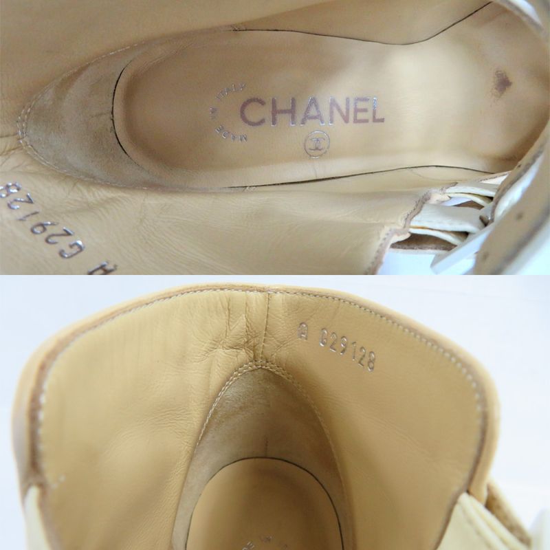 Chanel Short Boots Ankle Strap Coco Mark 35.5 Beige Black White — view 5