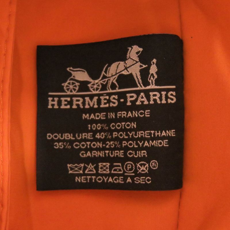 Hermes Bolide Pouch 16 Mini Cotton Beige 1438 — view 7