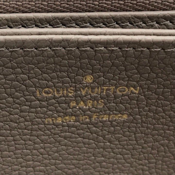 Louis Vuitton Empreinte Zippy Wallet Beige — view 9