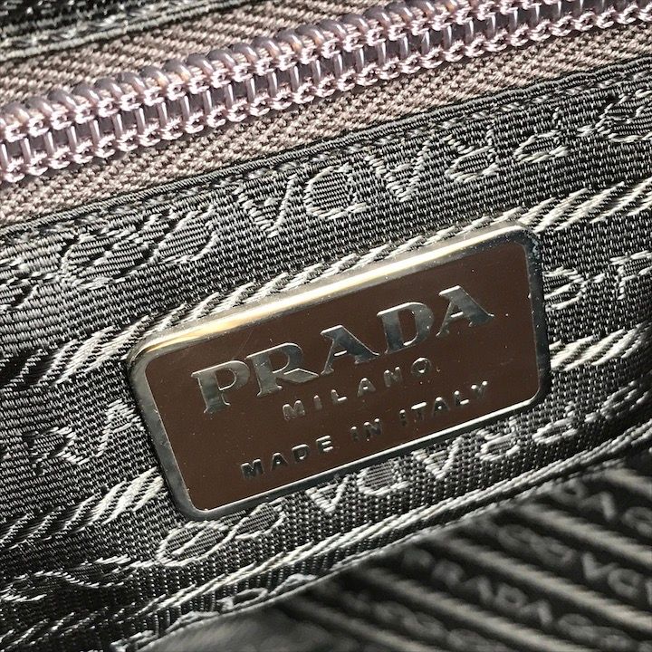 Prada Silk Satin Tote Beige — view 8