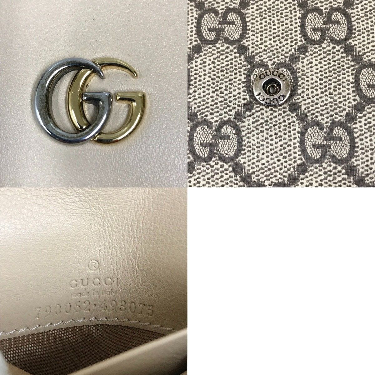 Gucci Double G Medium Wallet GG Supreme Canvas Bifold — view 7
