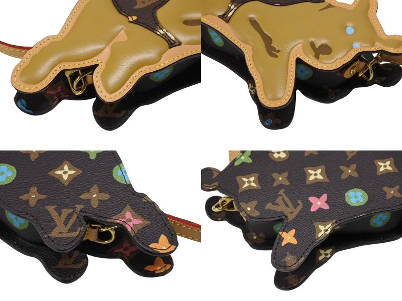 Louis Vuitton Tyler the Creator Shoulder Bag Monogram Strap Gold Brown — view 6