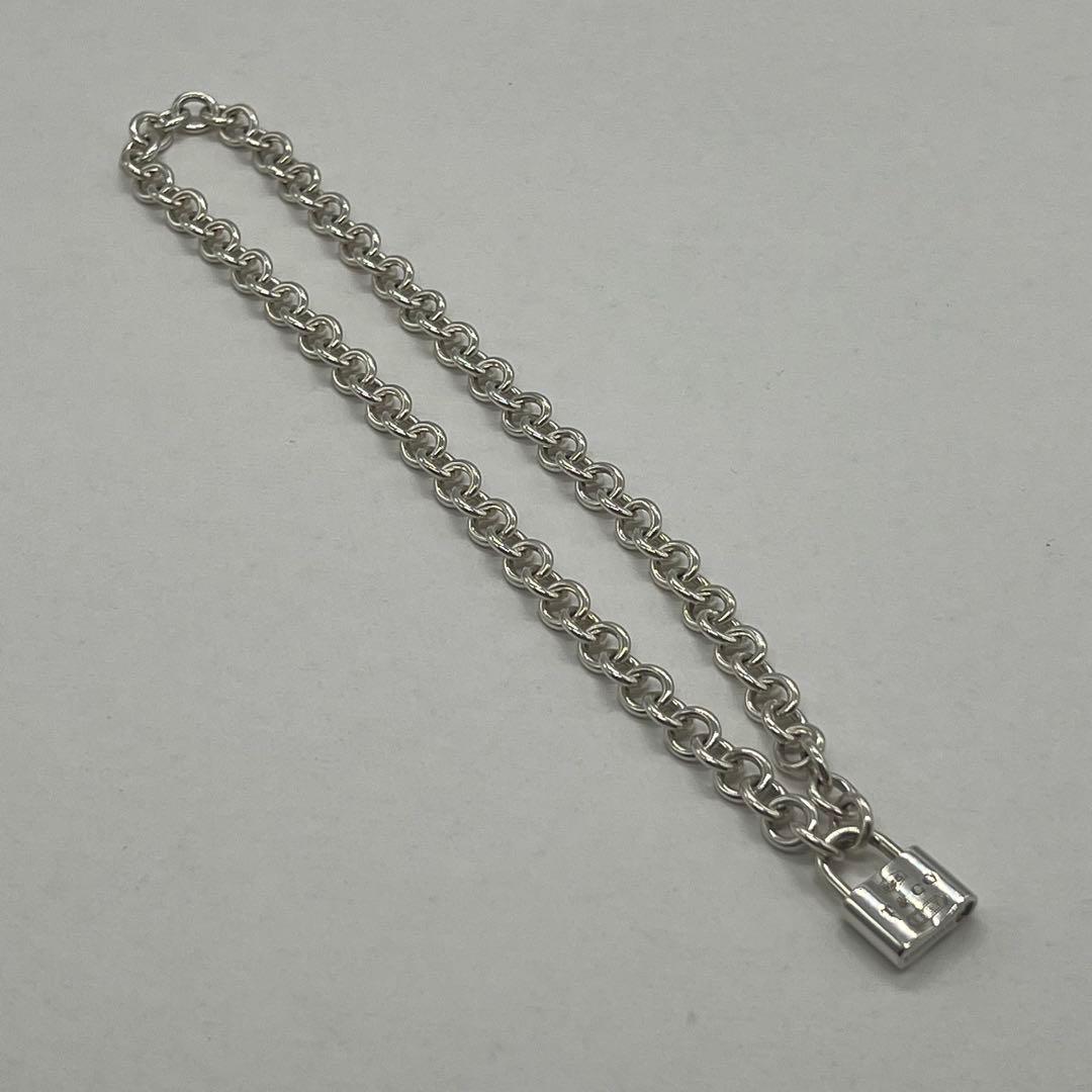 Tiffany & Co Chain Necklace — view 2