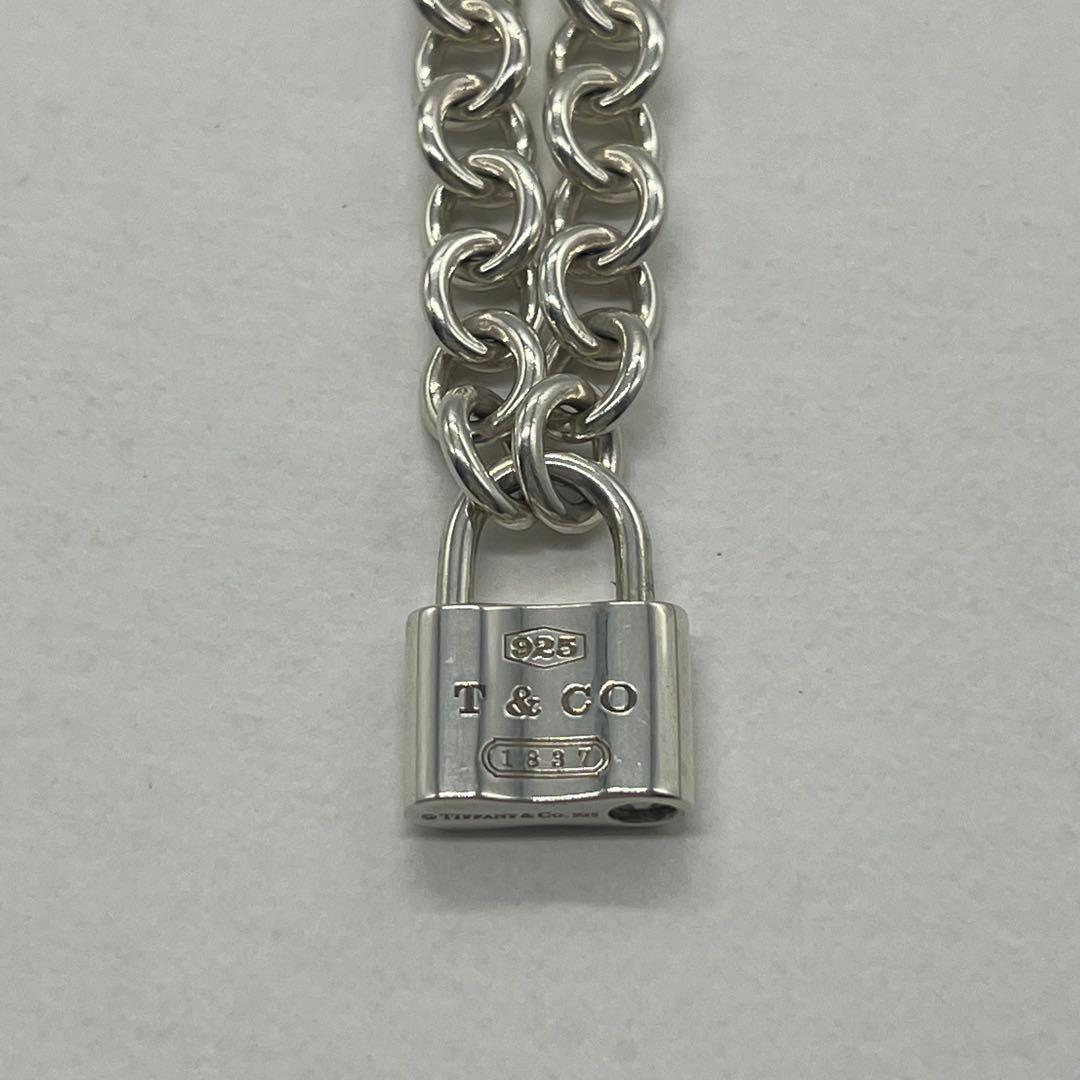 Tiffany & Co Chain Necklace — view 3
