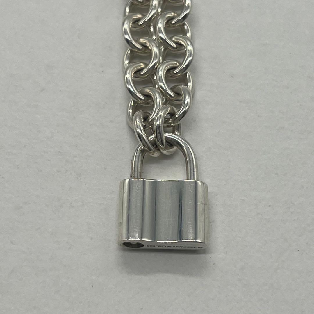Tiffany & Co Chain Necklace — view 4
