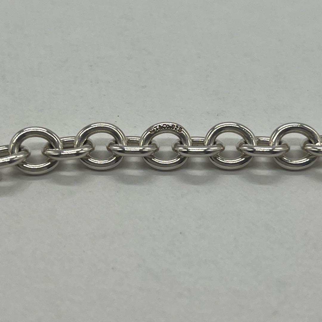 Tiffany & Co Chain Necklace — view 9