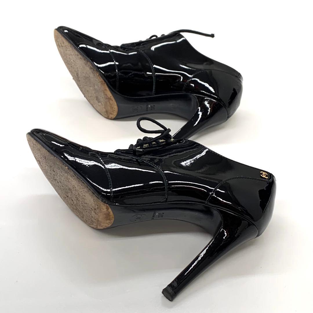 Chanel Patent Coco Mark Lace Up Booties Black — view 7