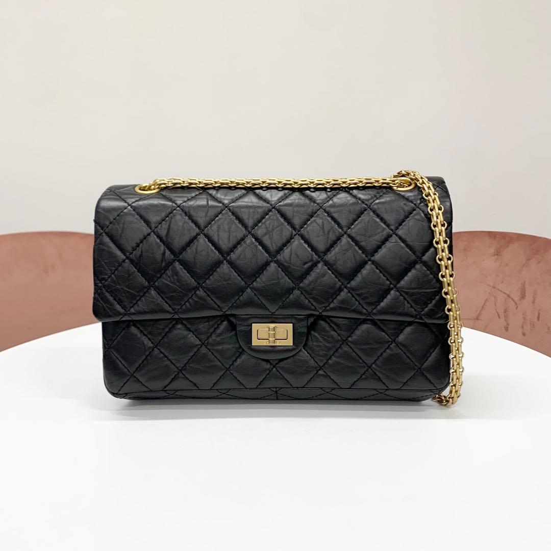 Chanel Quilted 2.55 CC Logo Turnlock Shoulder
