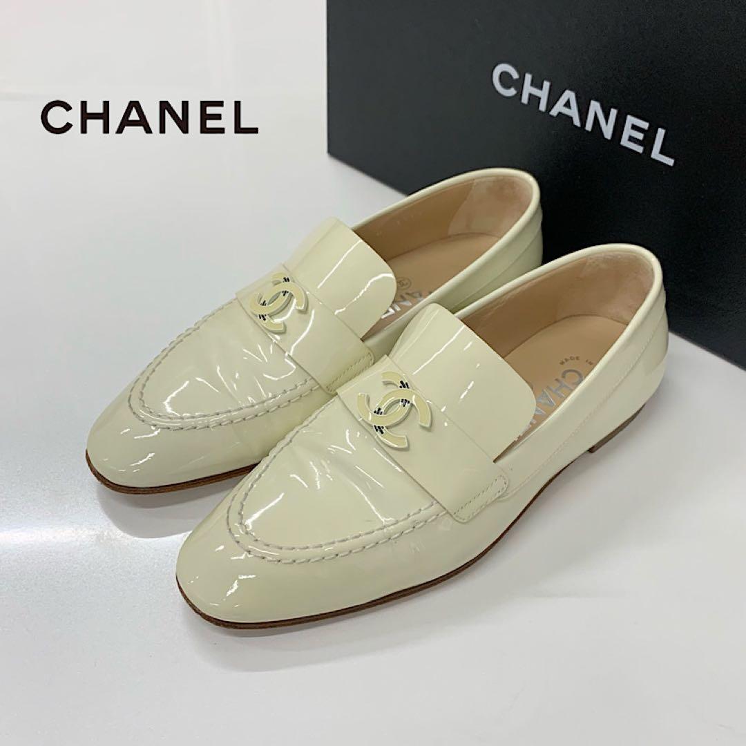 Chanel CC Logo Patent Loafers Ivory