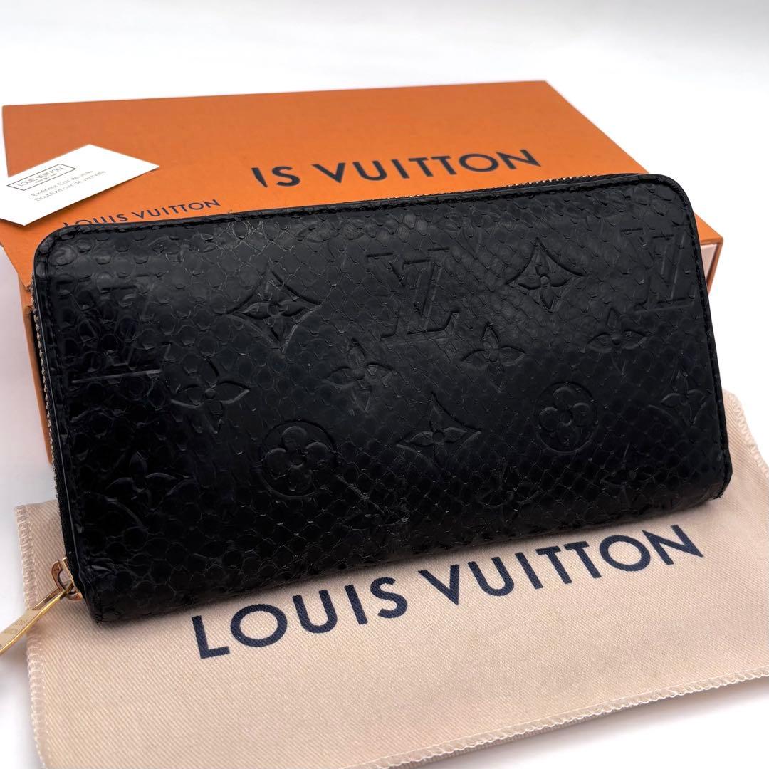 Louis Vuitton Monogram Exotic Zippy Wallet Python Noir