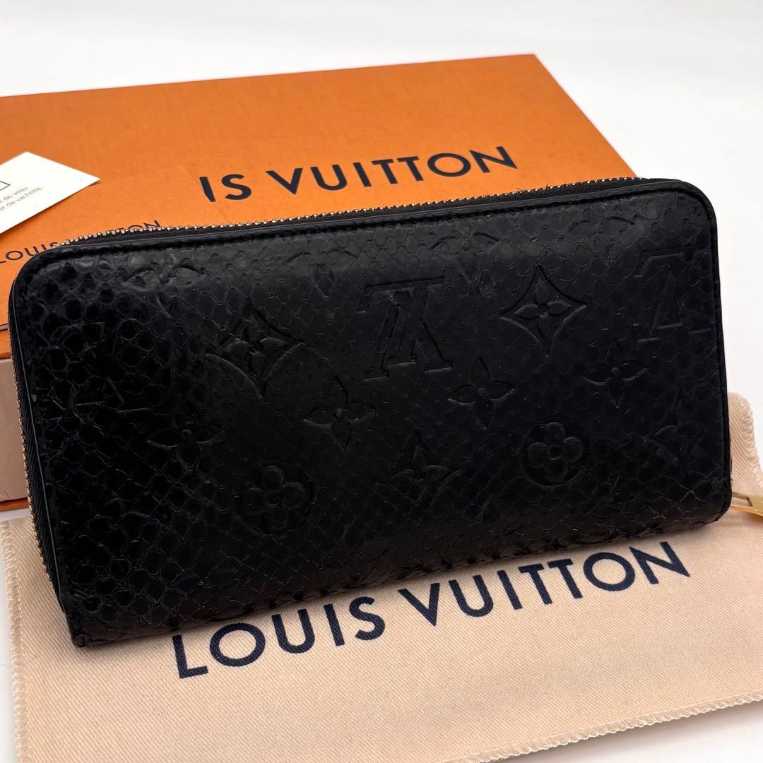 Louis Vuitton Monogram Exotic Zippy Wallet Python Noir — view 2