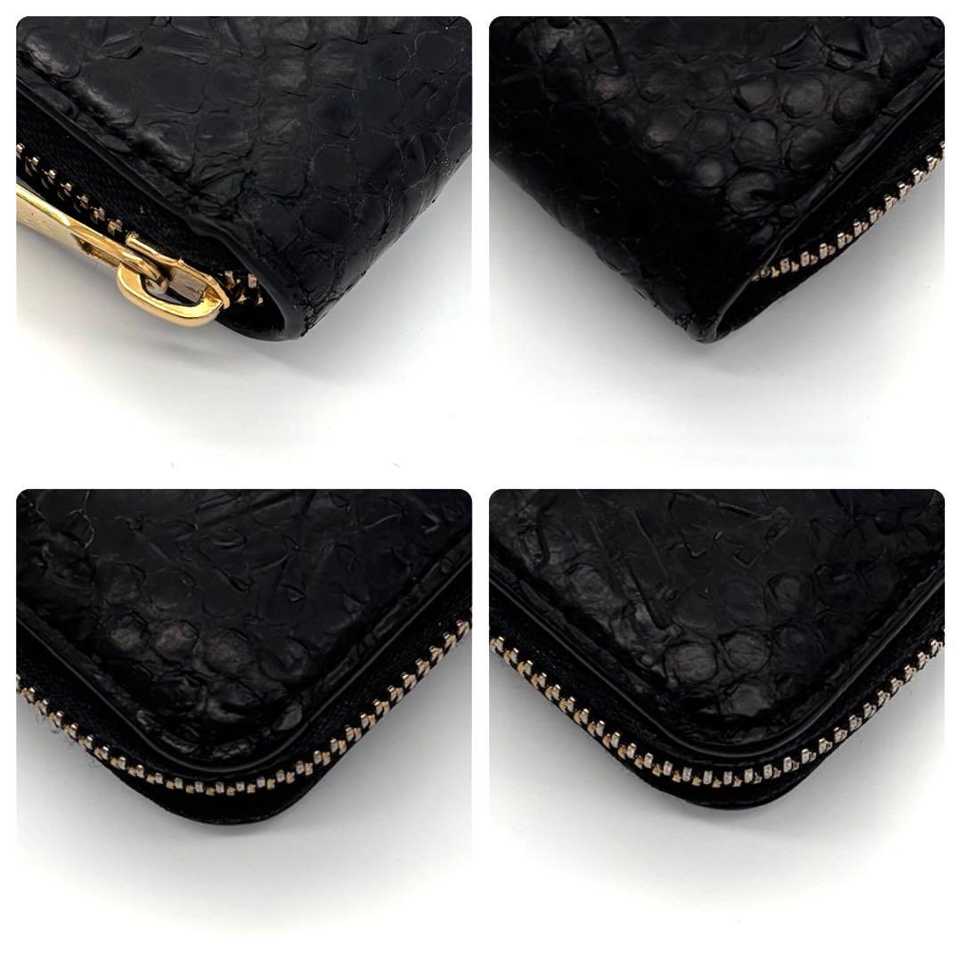Louis Vuitton Monogram Exotic Zippy Wallet Python Noir — view 8