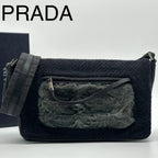 Prada Archive Vintage Wool Shoulder Handbag