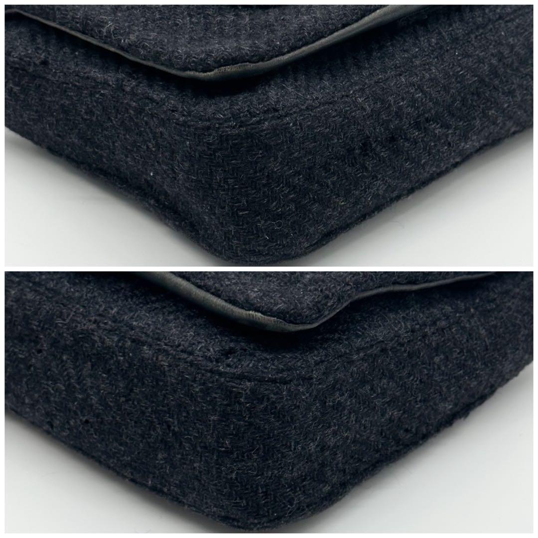 Prada Archive Vintage Wool Shoulder Handbag — view 9