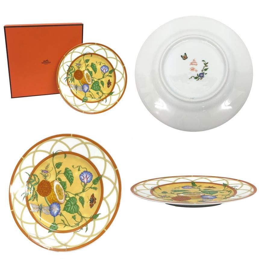 Hermes Siesta Plate Dish Aq7877 — view 2