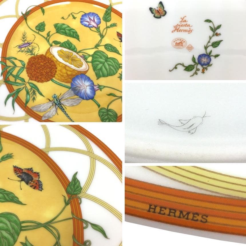 Hermes Siesta Plate Dish Aq7877 — view 3