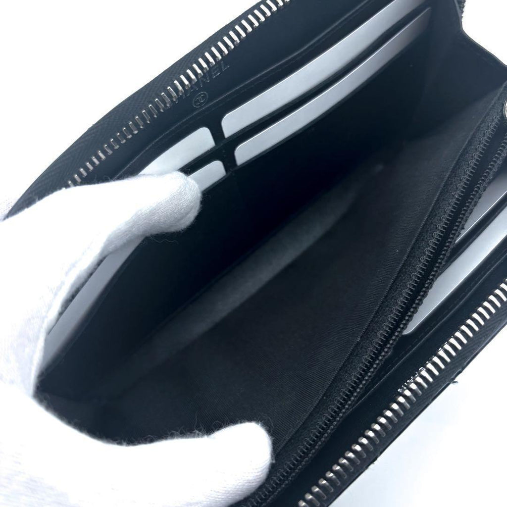 Chanel Wallet Quilted Round — view 5