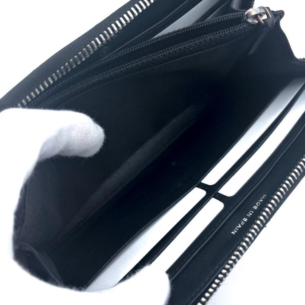 Chanel Wallet Quilted Round — view 7