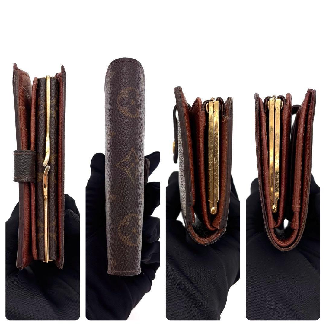 Louis Vuitton Monogram Viennois Folded Wallet Compact Bifold — view 8