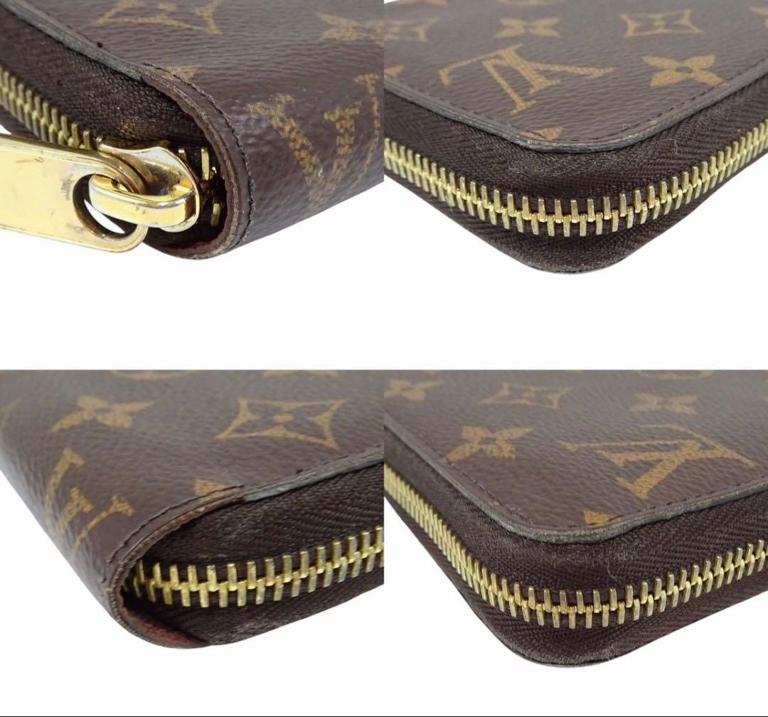 Louis Vuitton Monogram Zippy Wallet Zip Around — view 4