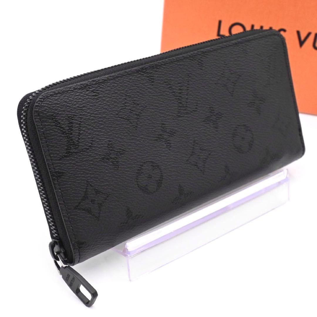 Louis Vuitton Monogram Midnight Horizontal Wallet Black