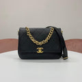 Chanel Quilted CC Logo Leather Chain Flap Shoulder Bag