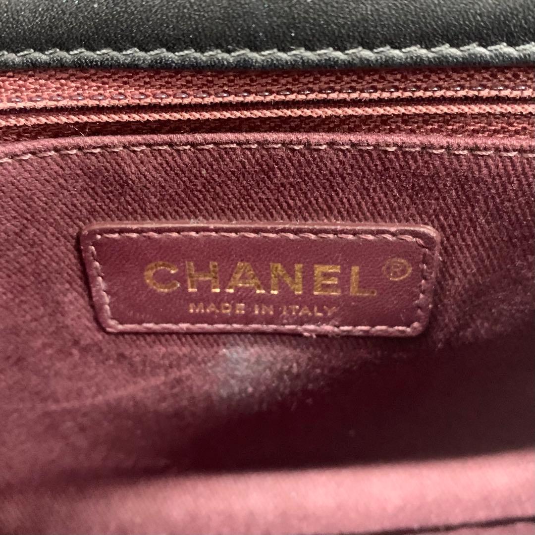 Chanel Quilted CC Logo Leather Chain Flap Shoulder Bag — view 7