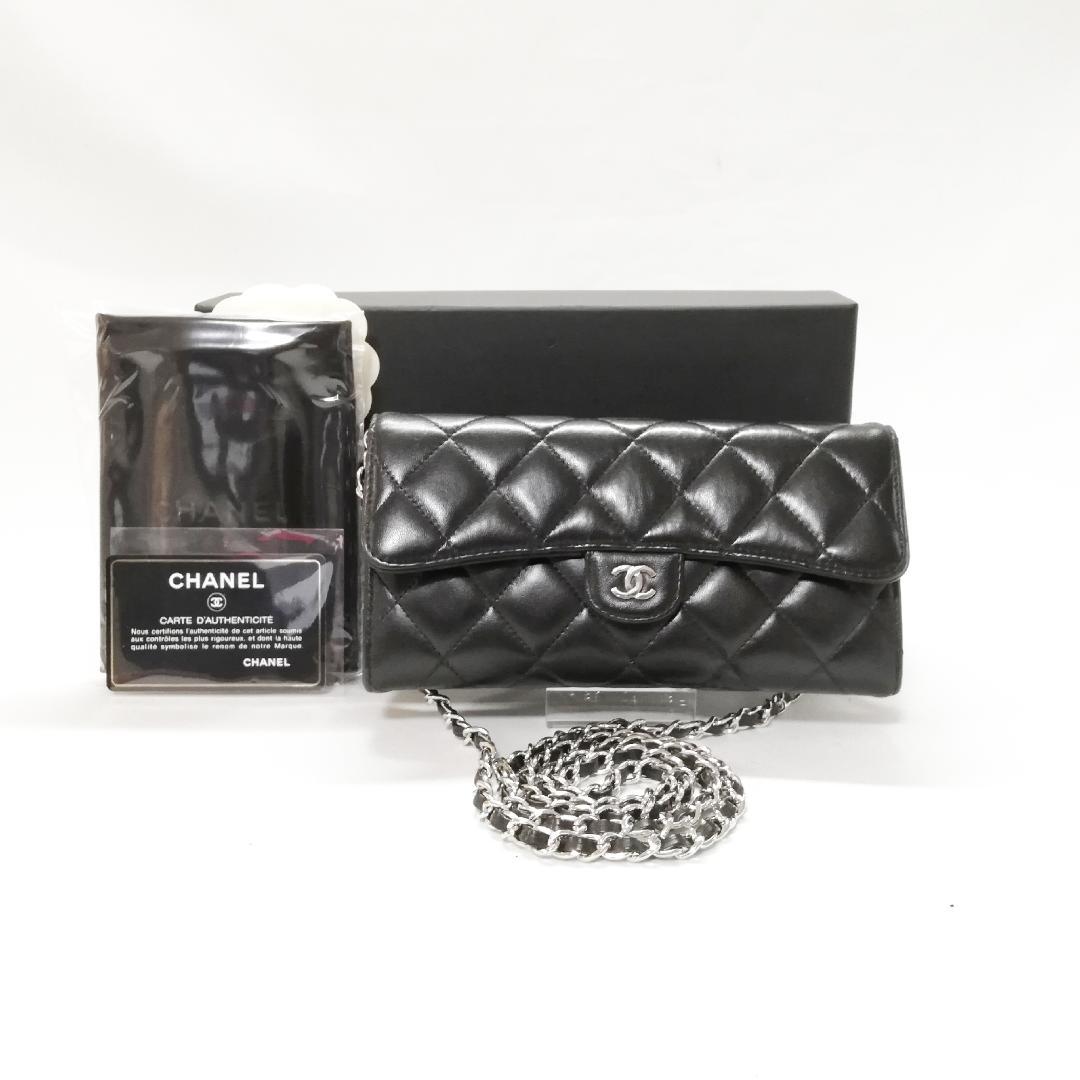 Chanel Lambskin Quilted Wallet Black Silver