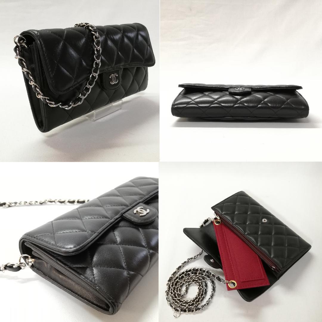 Chanel Lambskin Quilted Wallet Black Silver — view 3