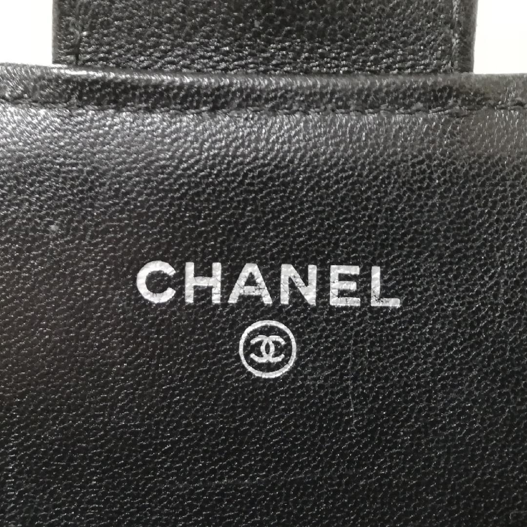 Chanel Lambskin Quilted Wallet Black Silver — view 5