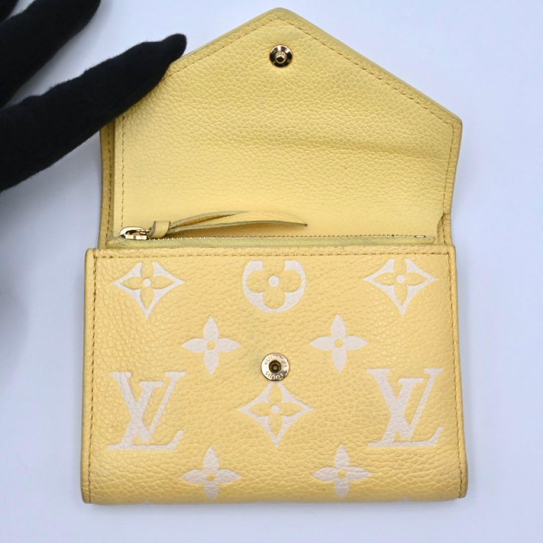 Louis Vuitton Monogram Empreinte Bicolor Victorine Yellow Wallet — view 3