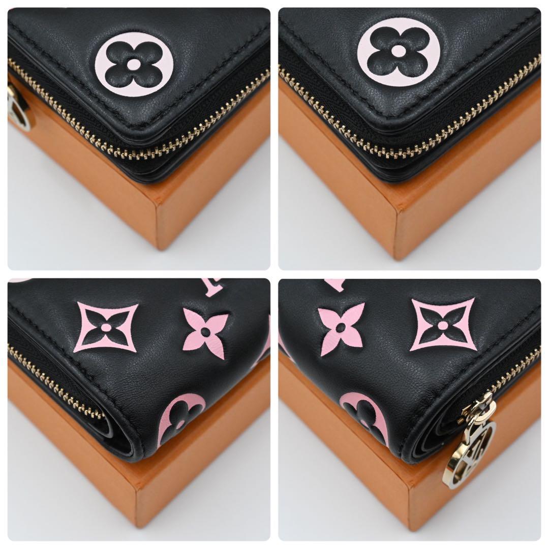 Louis Vuitton Portefeuille Exclusive Wallet — view 7