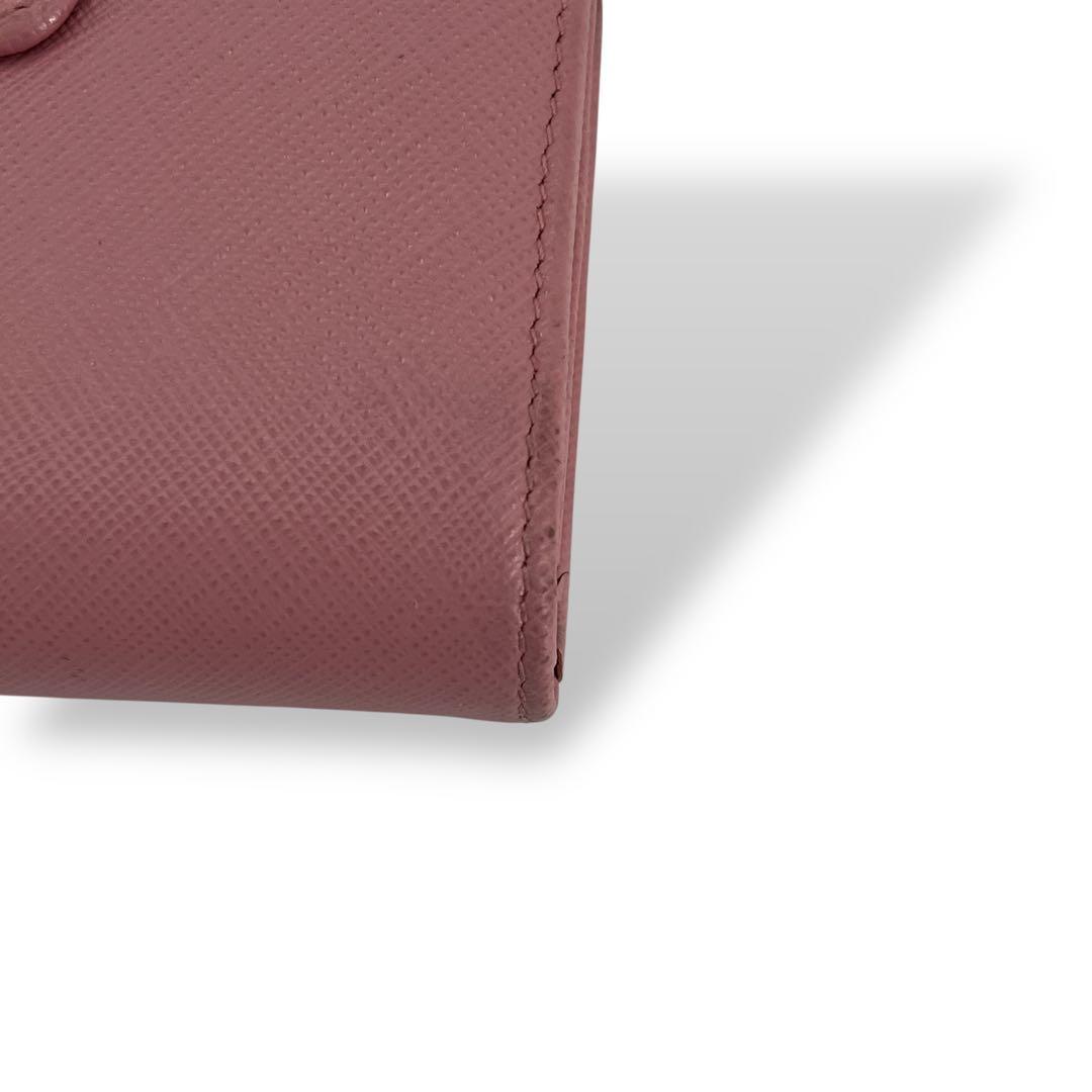 Prada Bifold Wallet with Metal Logo Compact Saffiano Pink — view 9