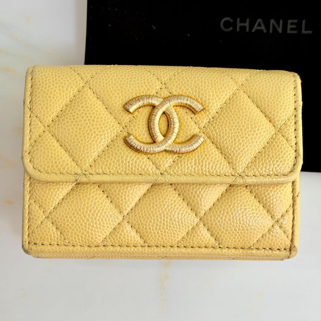 Chanel Caviar Leather Quilted Trifold Wallet