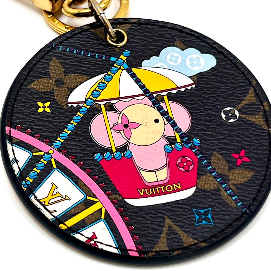 Louis Vuitton Vivienne Porte Cles Illustre Ferris Wheel — view 4