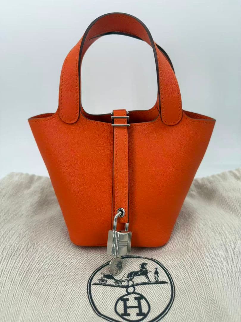Hermes Picotin Lock Micro Lucky Daisy Orange Handbag