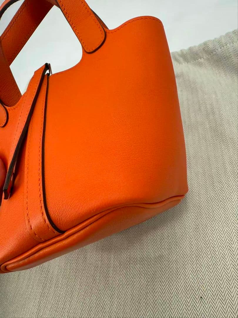 Hermes Picotin Lock Micro Lucky Daisy Orange Handbag — view 6