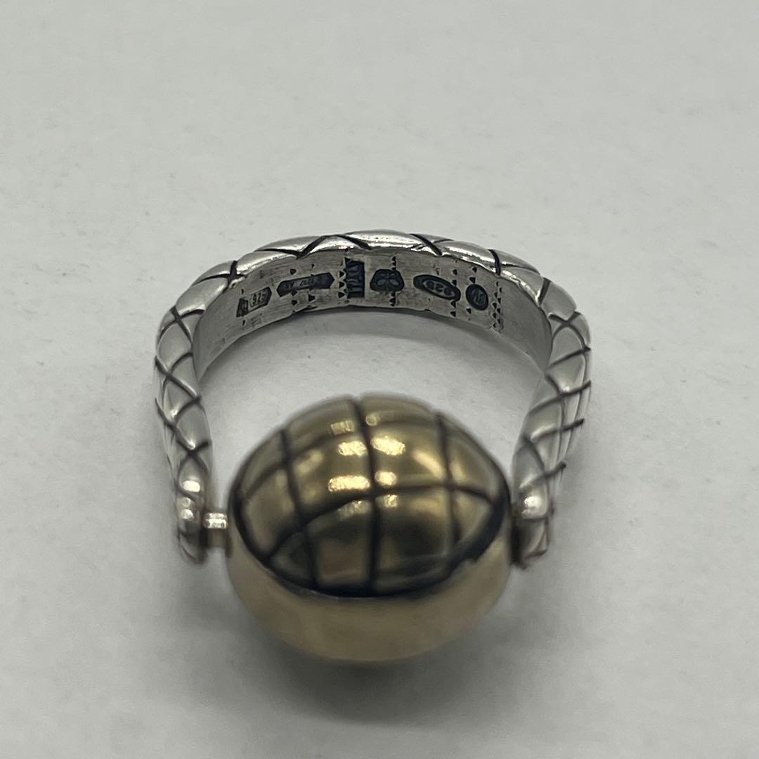 Bottega Veneta Intrecciato Ball Ring