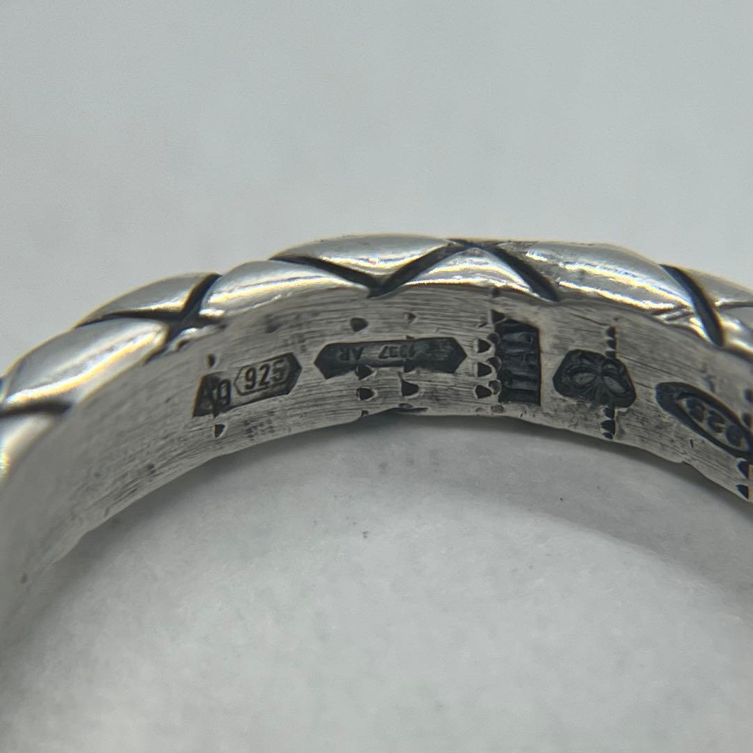Bottega Veneta Intrecciato Ball Ring — view 9