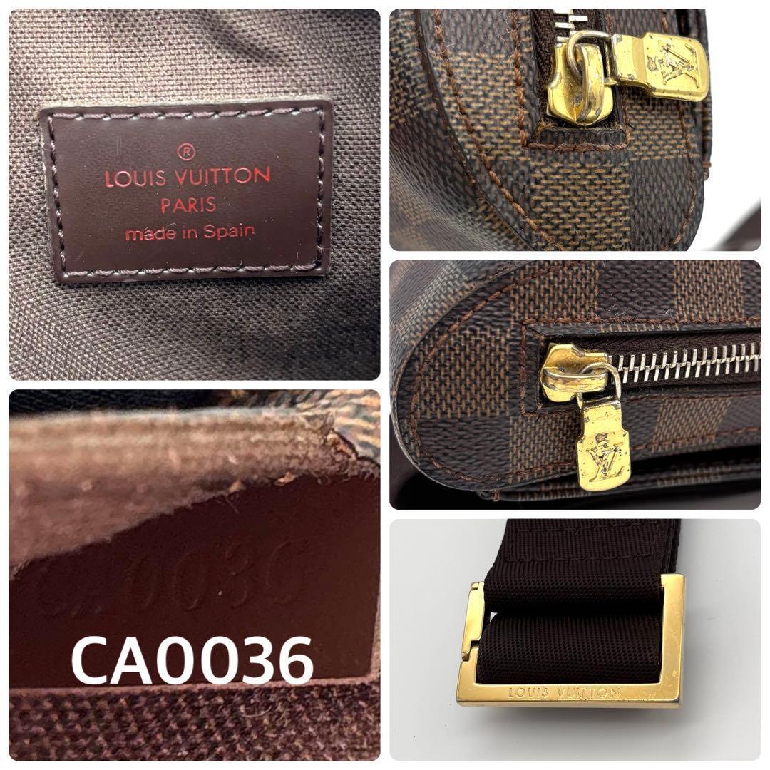 Louis Vuitton Monogram Belt Bag Waist Pouch Geronimos — view 8