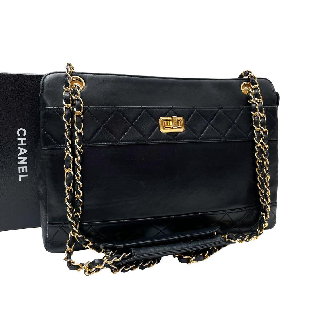 Chanel Lambskin Quilted Chain Shoulder Tote Black