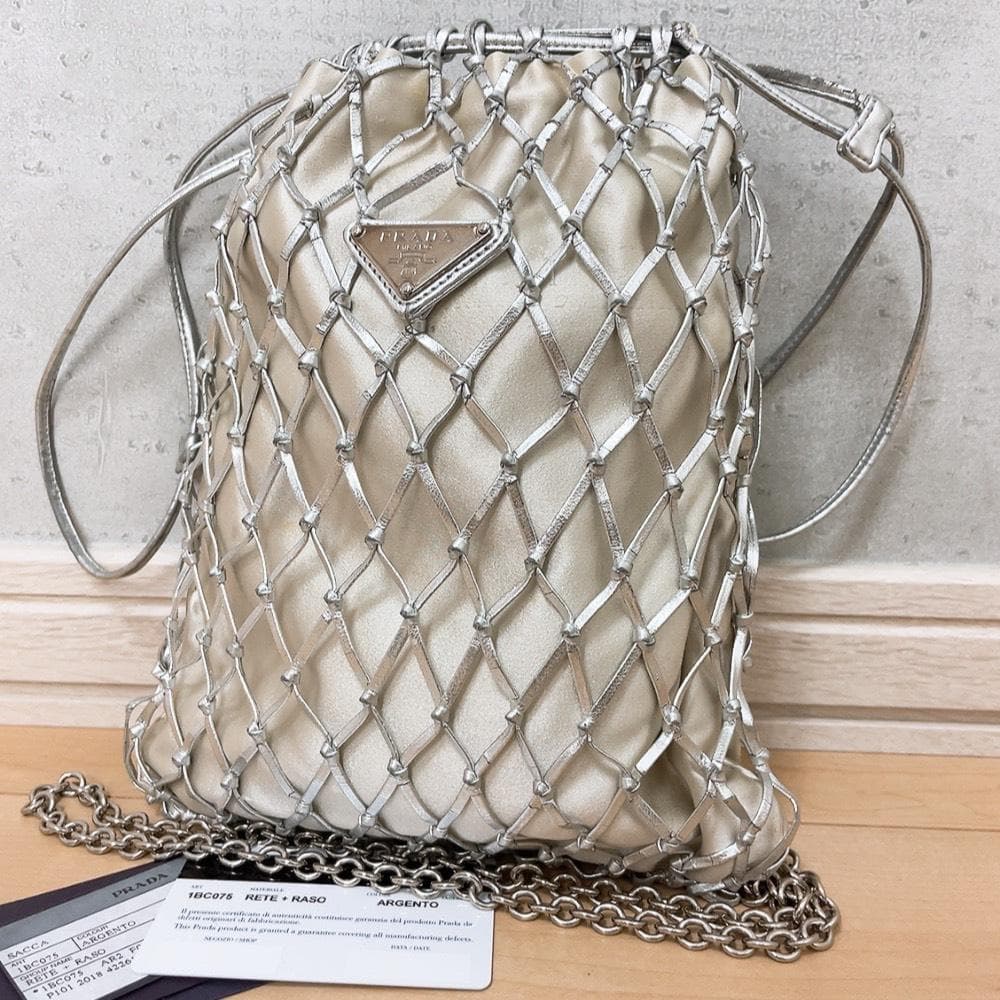 Prada Mesh Shoulder Bag Silver Braid