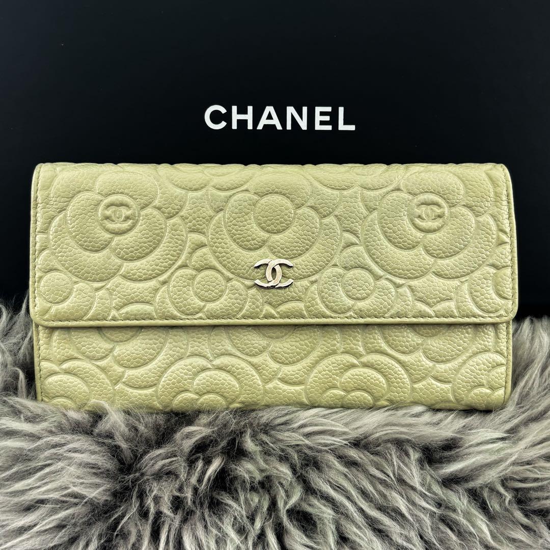 Chanel Wallet Camellia Embossed Flap SG