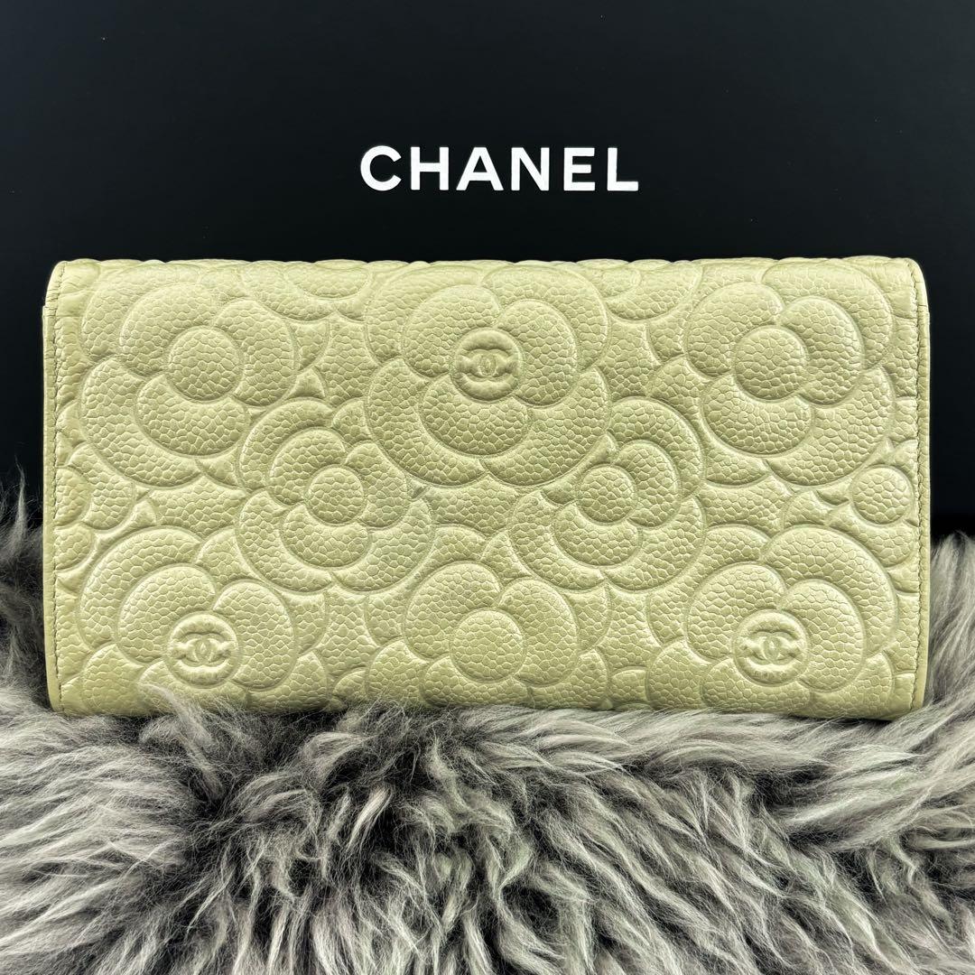 Chanel Wallet Camellia Embossed Flap SG — view 2