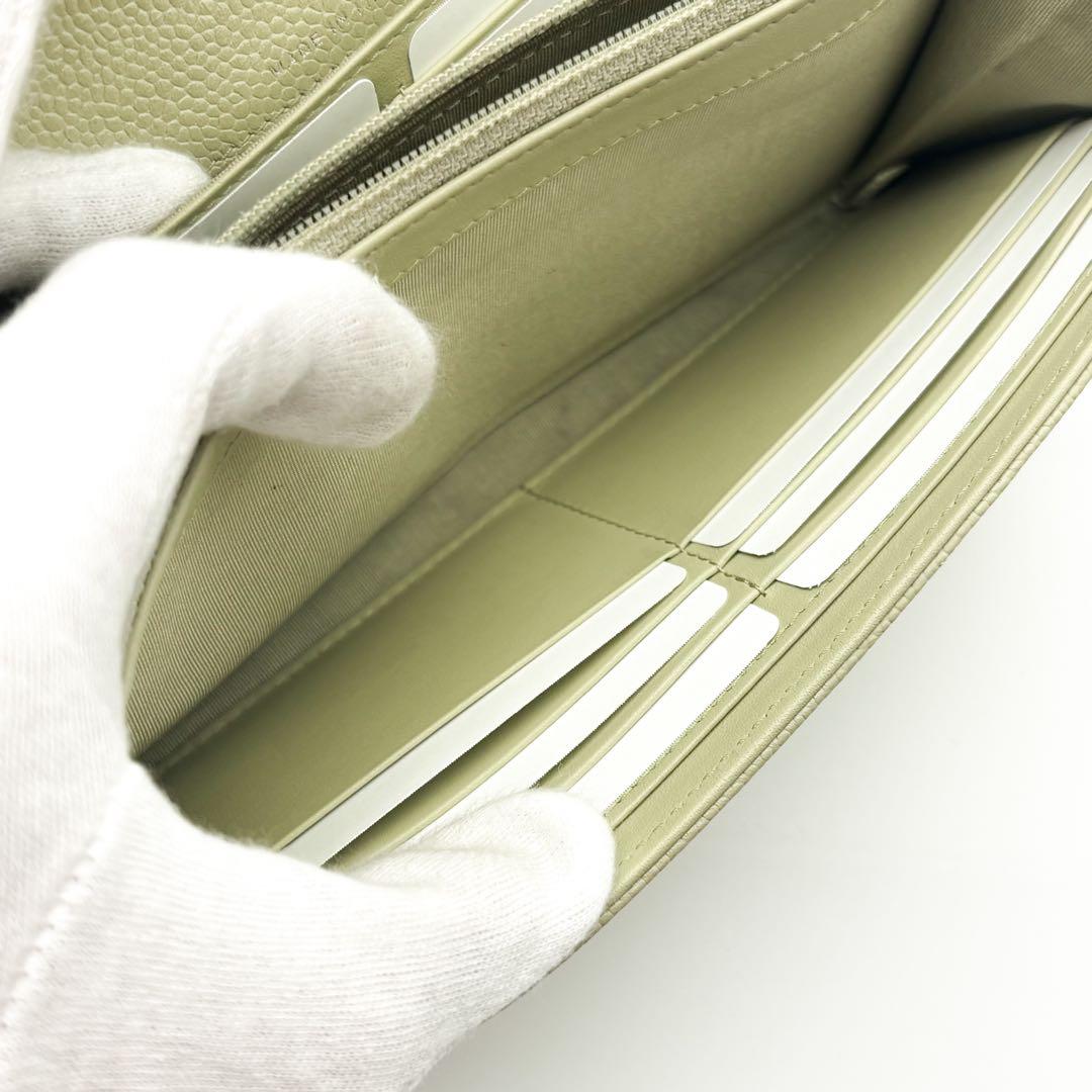 Chanel Wallet Camellia Embossed Flap SG — view 7